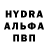 Гашиш 40% ТГК Lida Dolmatova