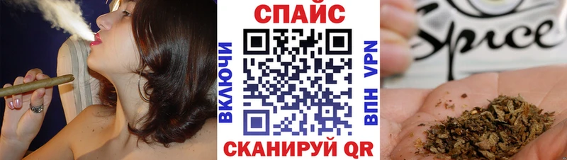 Бутират BDO  Купить где  Ахтубинск 