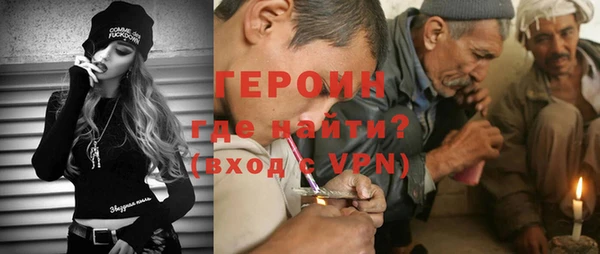 метадон Дмитровск