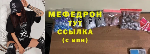 apvp Дмитриев
