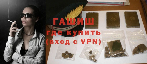 дистиллят марихуана Дмитров