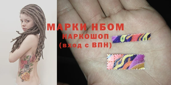 метадон Дмитровск