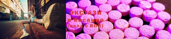 метадон Дмитровск