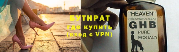 apvp Дмитриев