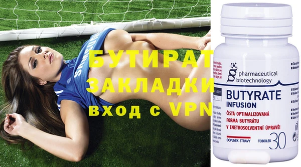 дистиллят марихуана Дмитров