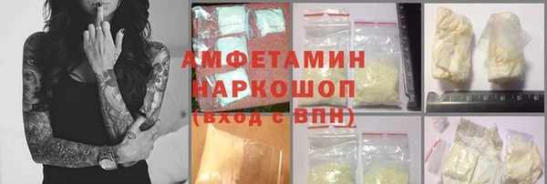 дистиллят марихуана Дмитров