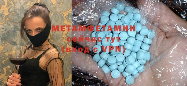 метадон Дмитровск