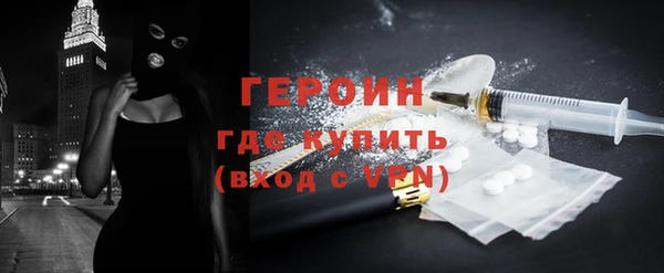 дистиллят марихуана Дмитров