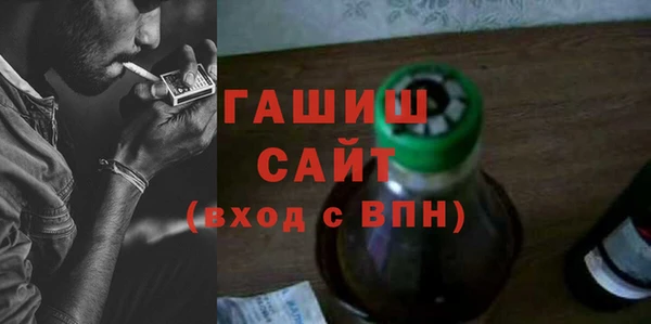 метадон Дмитровск
