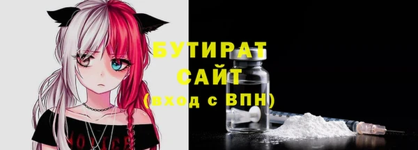 дистиллят марихуана Дмитров