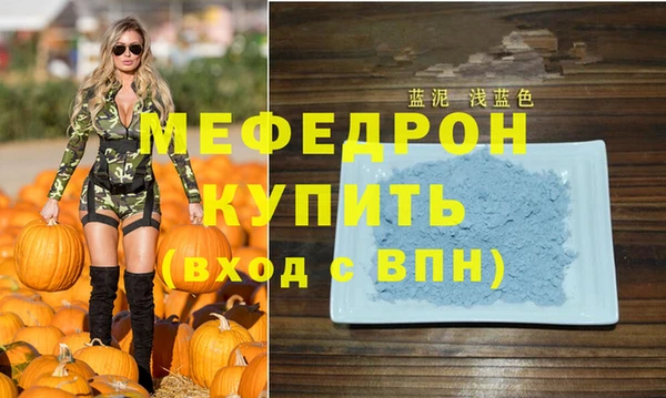 apvp Дмитриев