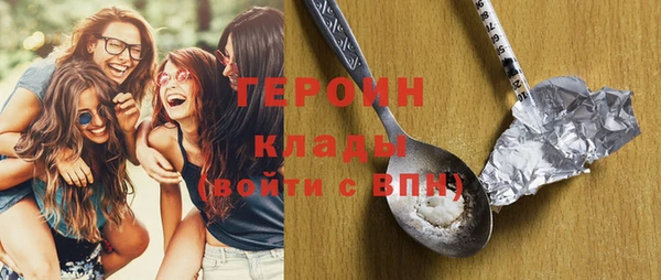 apvp Дмитриев