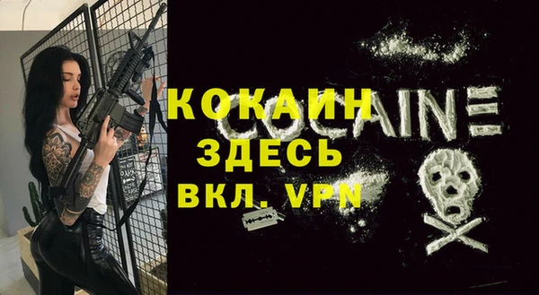 дистиллят марихуана Дмитров