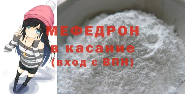 дистиллят марихуана Дмитров