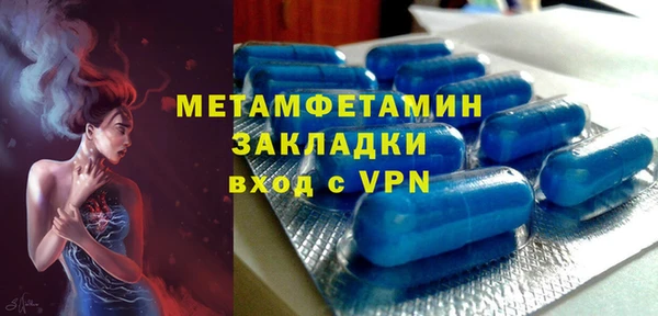 apvp Дмитриев