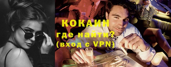 apvp Дмитриев