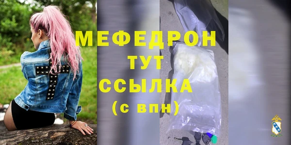 дистиллят марихуана Дмитров