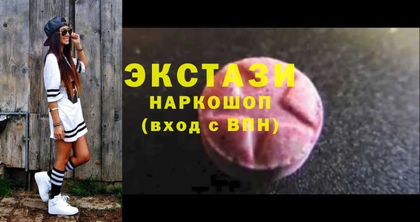 метадон Дмитровск
