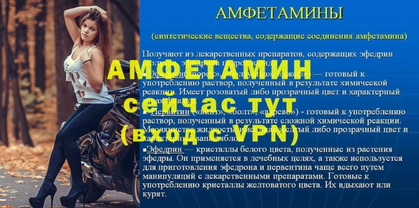 метадон Дмитровск